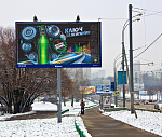 Дополнительное изображение конкурсной работы Doctor Diesel, ноябрь 2010, Москва